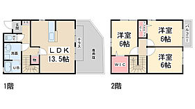 Ｅｘｃｅｌｌａ見野　Ｂ棟  ｜ 兵庫県川西市見野3丁目（賃貸テラスハウス3LDK・1階・79.37㎡） その2