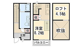 クラブメゾン川西中央  ｜ 兵庫県川西市中央町（賃貸テラスハウス1K・1階・31.65㎡） その2