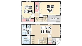 畦野クリーンハイツ  ｜ 兵庫県川西市東畦野3丁目（賃貸テラスハウス2LDK・1階・58.68㎡） その2