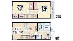 絹延町テラスハウス