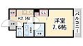 プライムコート川西4階6.0万円