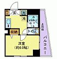 プレール・ドゥーク大島パークサイド2階9.4万円
