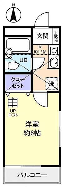 画像4:間取り