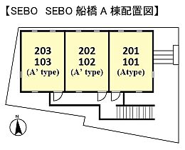 ＳＥＢＯ　ＳＥＢＯ船橋Ａ棟  ｜ 千葉県船橋市栄町1丁目（賃貸アパート1R・1階・14.23㎡） その3