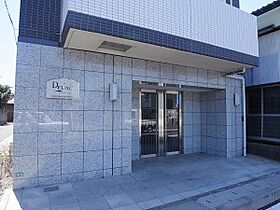 プレール・ドゥーク津田沼  ｜ 千葉県船橋市前原西3丁目（賃貸マンション1K・1階・20.47㎡） その17