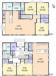 緑が丘西7丁目戸建 5LDKの間取り