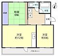 高津団地6-135階390万円