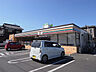 周辺：セブンイレブン八千代工業団地入口店330m徒歩5分