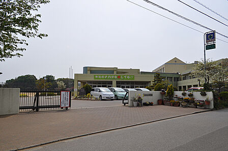 八千代市立萱田中学校1610m徒歩21分