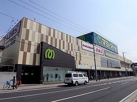 マミーマート飯山満駅前店1060m徒歩14分