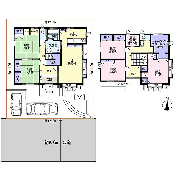 間取りを拡大表示