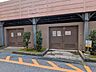 外観：ゴミ置き場