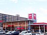 周辺：ベルク佐倉志津店220m徒歩3分