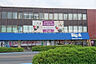 周辺：【スーパー】Big-A 大宮天沼店まで116ｍ