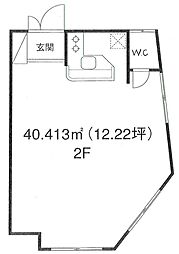金山ビル