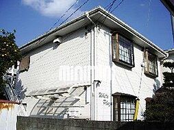 ホワイト・プラザ