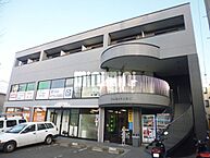 東京都八王子市別所1丁目：物件画像／株式会社ミニミニ城西　八王子店