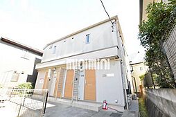 サントレジャー