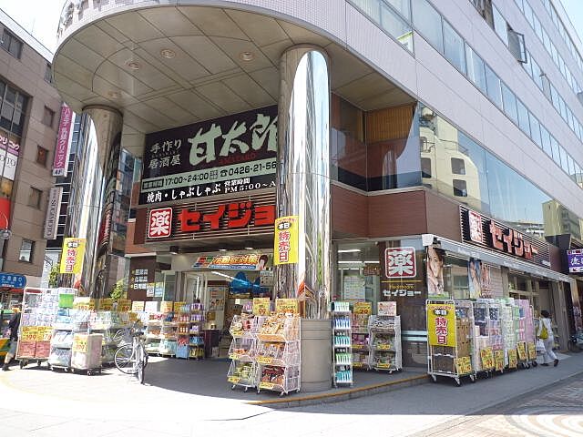 周辺