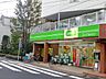 周辺：スーパー「コープまで320m」