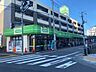 周辺：スーパー「コープ日野駅前店まで364m」