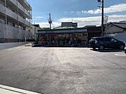 コンビニ「ファミリーマート日野日野台店まで574m」