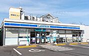 コンビニ「ローソン青梅藤橋三丁目店まで266m」
