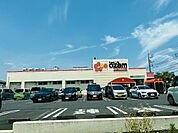 スーパー「オザムバリュー新町店まで326m」