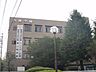 周辺：大学「白梅学園大学まで3300m」