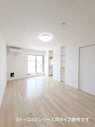 ミルト・ラフレシール 203 2階1LDKのリビング/ダイニング