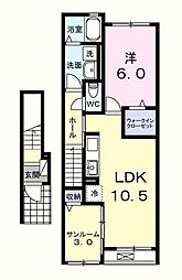 ベルデ 2階1LDKの間取り