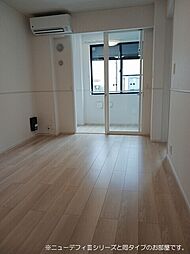 ブリアンテ 105 1階1LDKのリビング/ダイニング