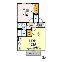 グレースヒル 2階1LDKの間取り