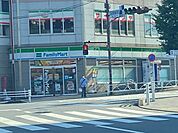 コンビニ「ファミリーマート日野駅前店まで200m」