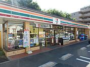 コンビニ「セブンイレブンまで220m」