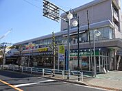 スーパー「いなげやまで360m」