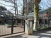 幼稚園、保育園「三鷹幼稚園まで390m」