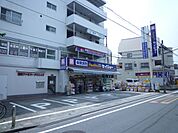 ドラッグストア 「セイジョーまで810m」