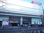 スーパー「西友まで960m」