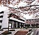 周辺：役所「多摩市役所まで3590m」