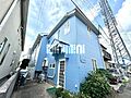 センチュリー出逢館