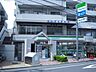 周辺：コンビニ「ファミリーマートまで410m」