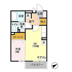 メゾンエトワール 1DKの間取図画像