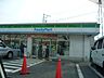 周辺：コンビニ「ファミリーマートまで590m」