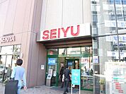 ショッピング施設「西友まで370m」