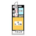 伊東ビル25階5.0万円