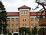 周辺：大学「津田塾大学小平キャンパスまで1700m」