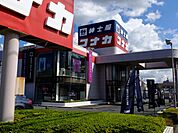 その他「コナカまで320m」
