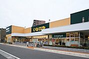 スーパー「いなげや東村山秋津店まで793m」