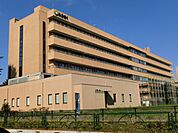 病院「多摩北部医療センターまで290m」